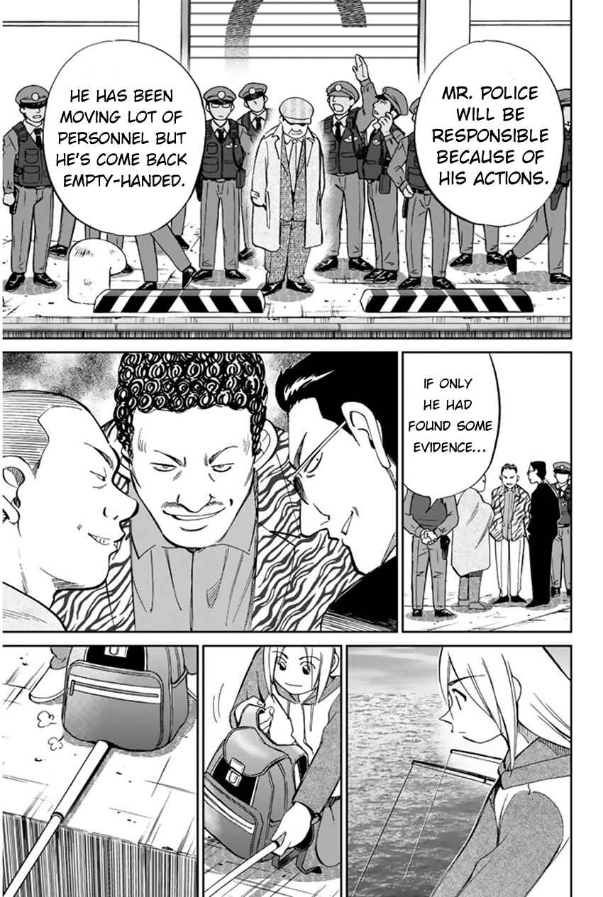 Page 30 Chapter 40 C.M.B.