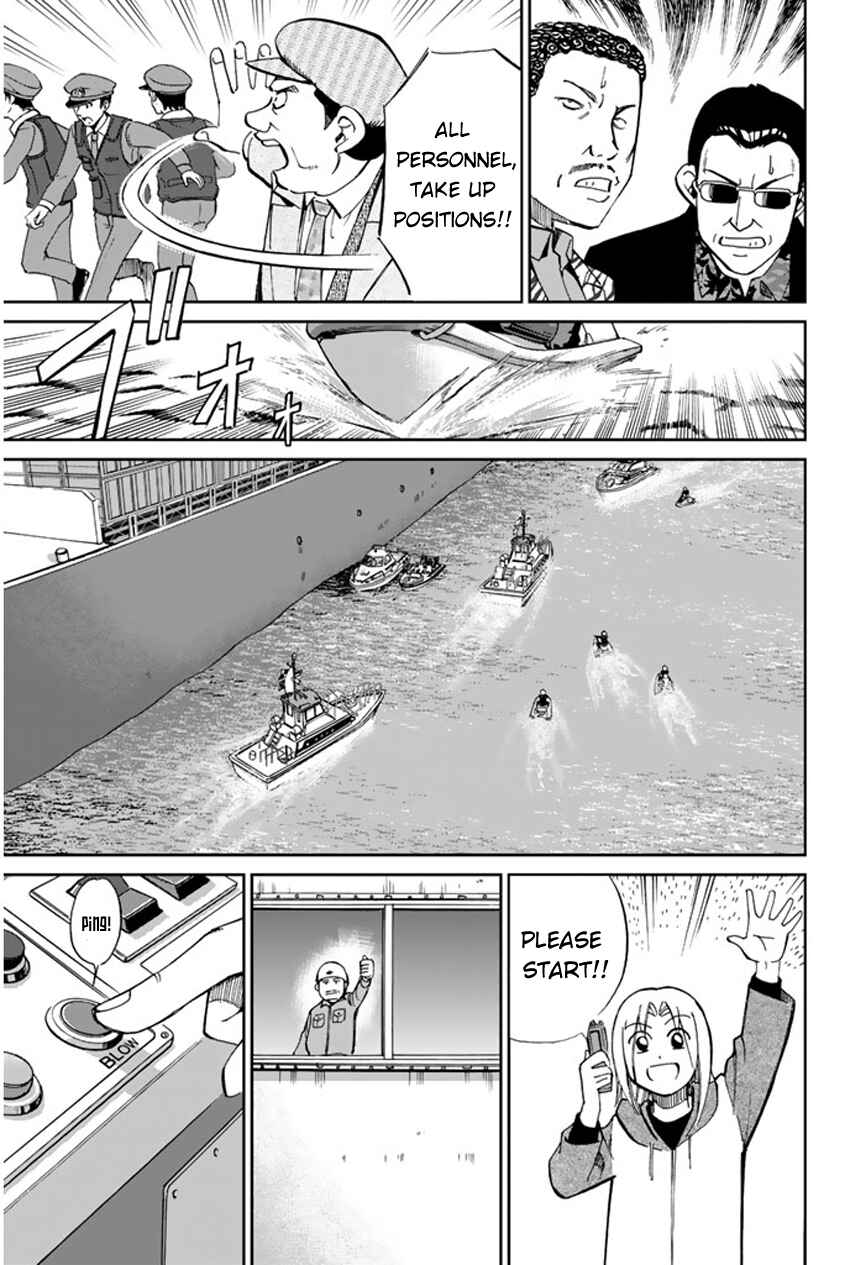 Page 34 Chapter 40 C.M.B.