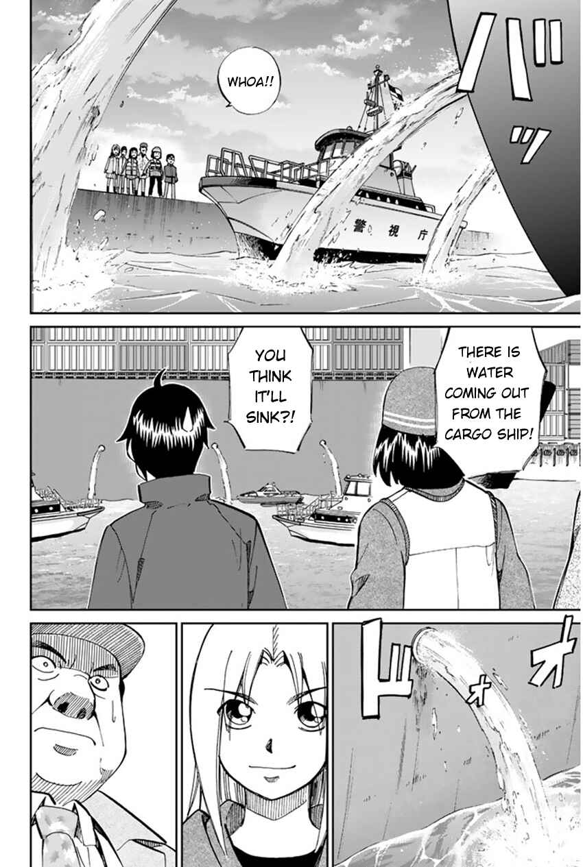 Page 35 Chapter 40 C.M.B.
