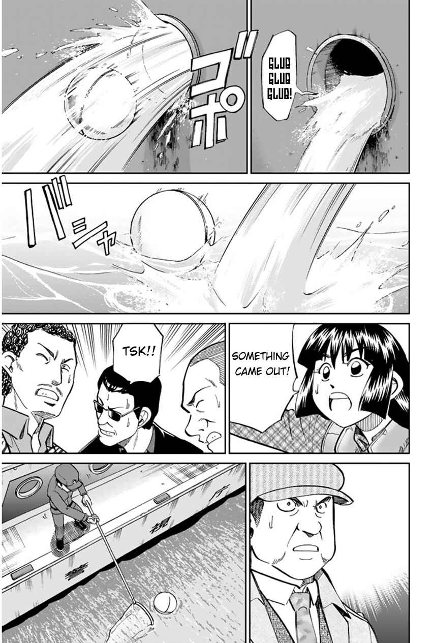 Page 36 Chapter 40 C.M.B.