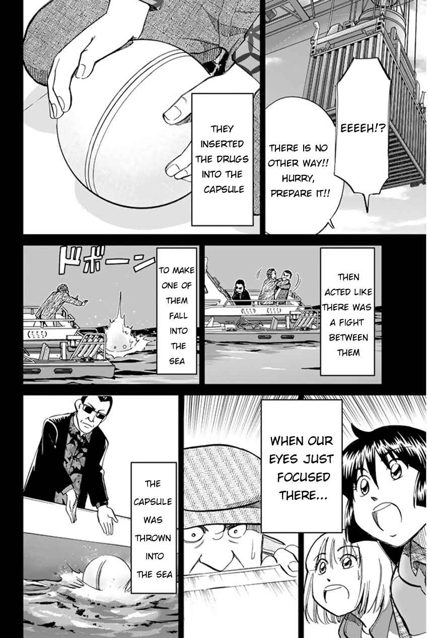 Page 41 Chapter 40 C.M.B.
