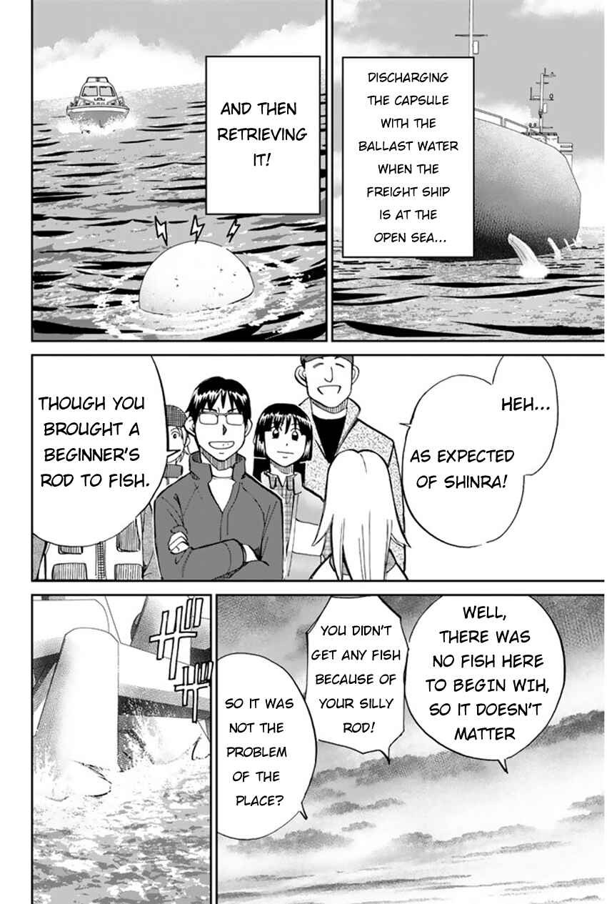 Page 45 Chapter 40 C.M.B.
