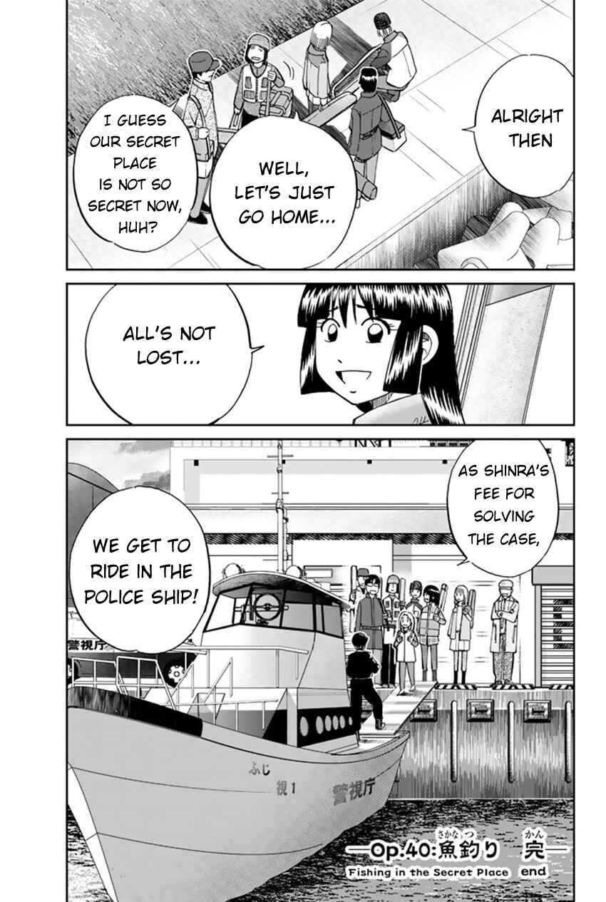Page 46 Chapter 40 C.M.B.