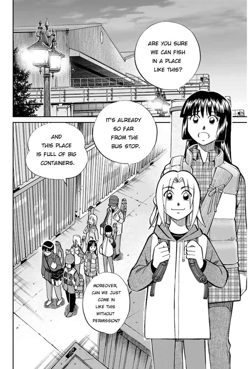 Page 5 Chapter 40 C.M.B.