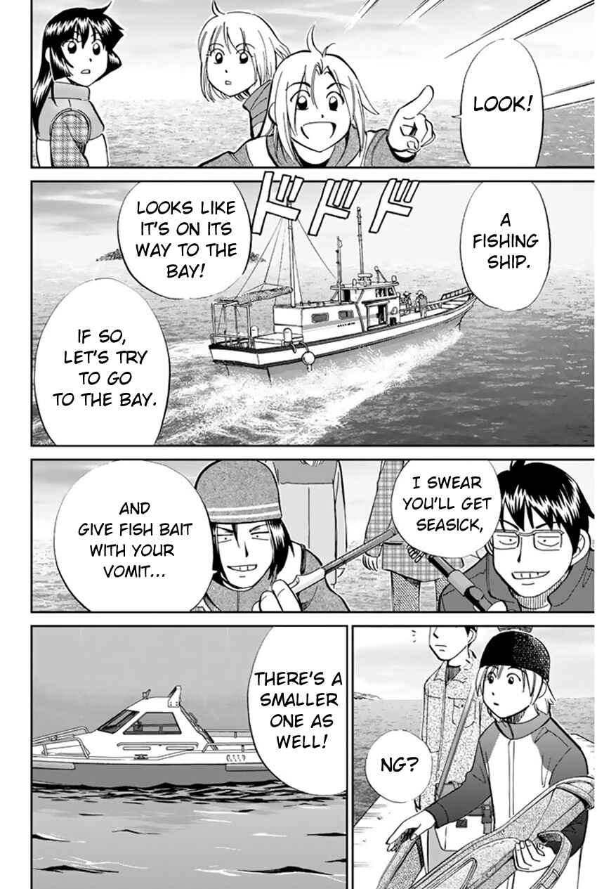 Page 9 Chapter 40 C.M.B.