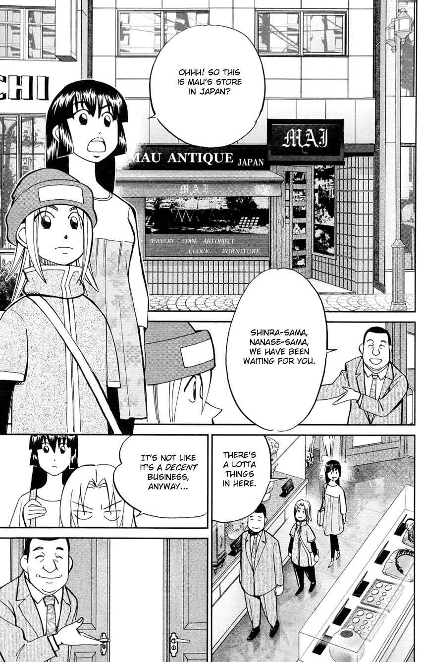 Page 10 Chapter 63 C.M.B.