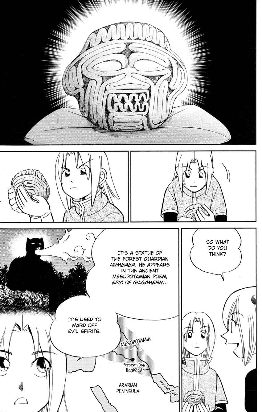 Page 14 Chapter 63 C.M.B.
