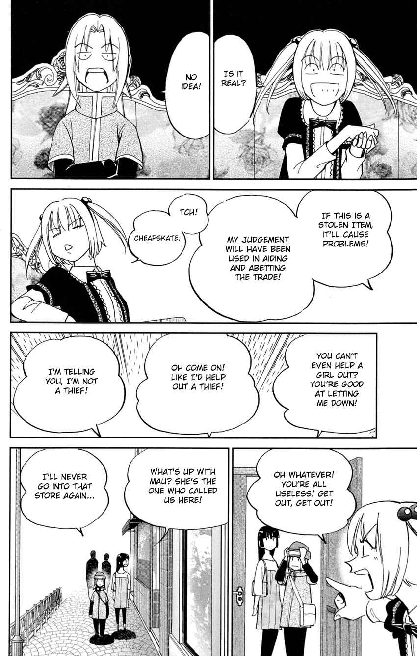Page 15 Chapter 63 C.M.B.