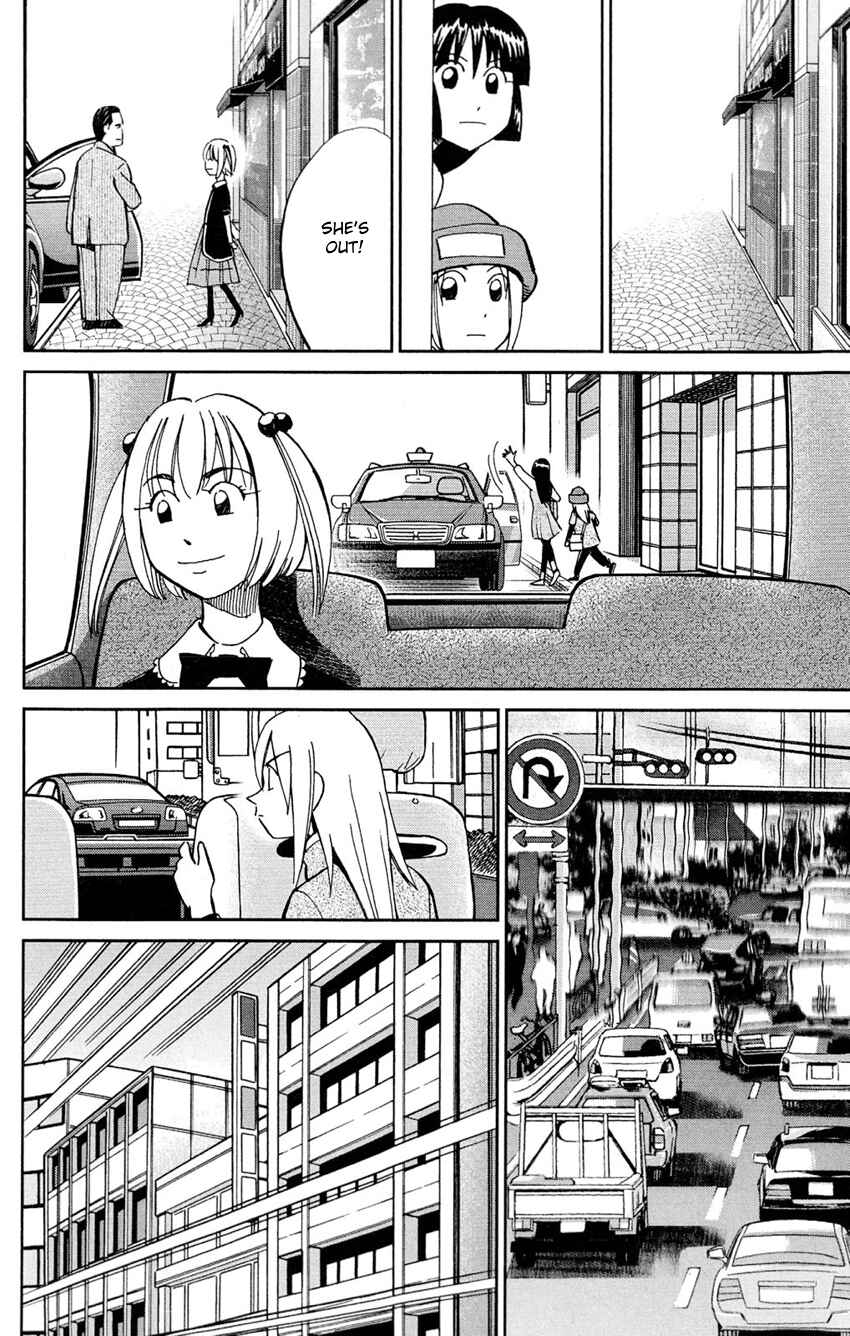 Page 17 Chapter 63 C.M.B.