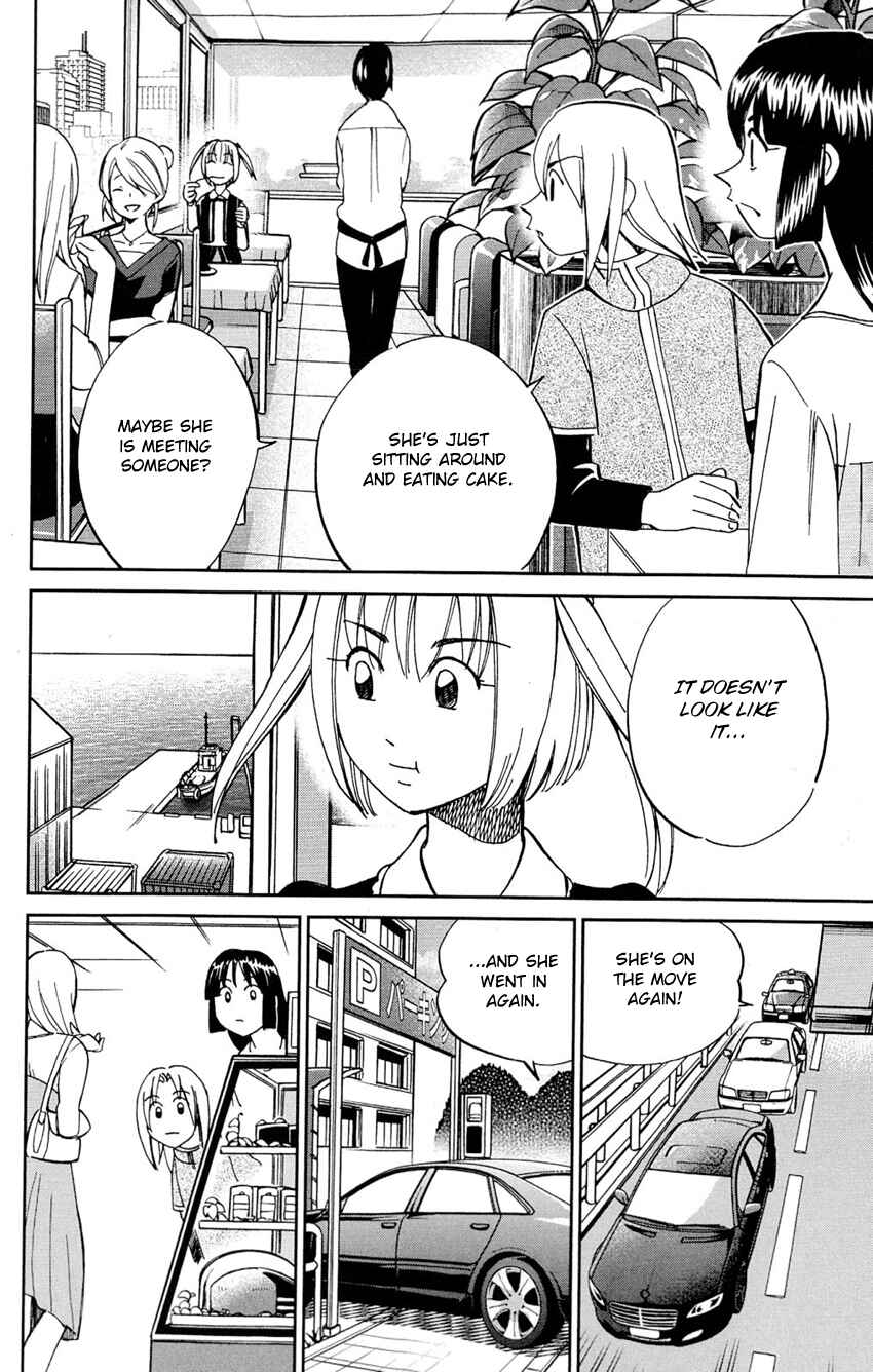 Page 19 Chapter 63 C.M.B.