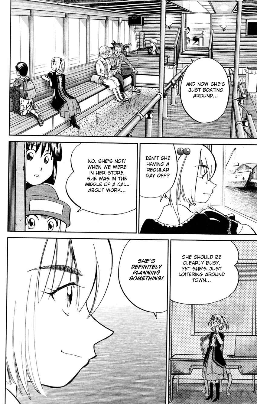 Page 21 Chapter 63 C.M.B.