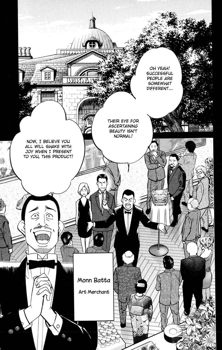 Page 22 Chapter 63 C.M.B.
