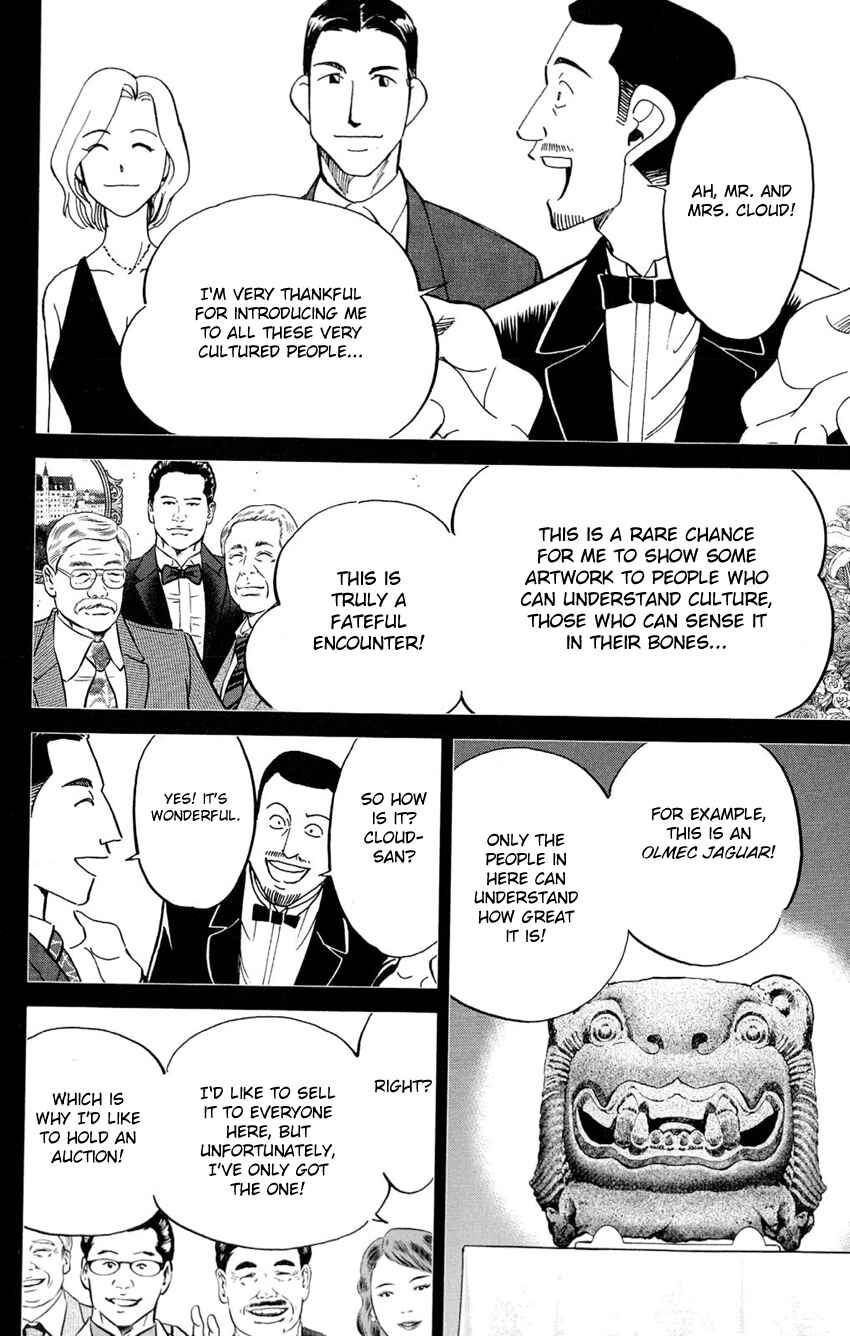 Page 23 Chapter 63 C.M.B.