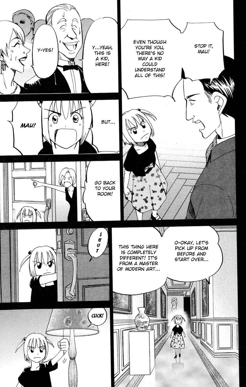 Page 26 Chapter 63 C.M.B.