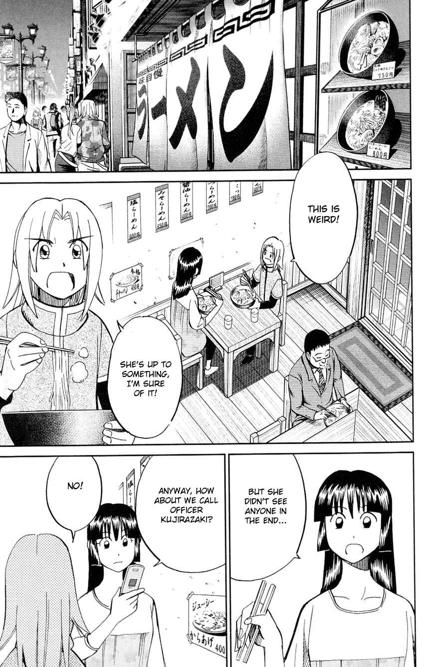 Page 30 Chapter 63 C.M.B.