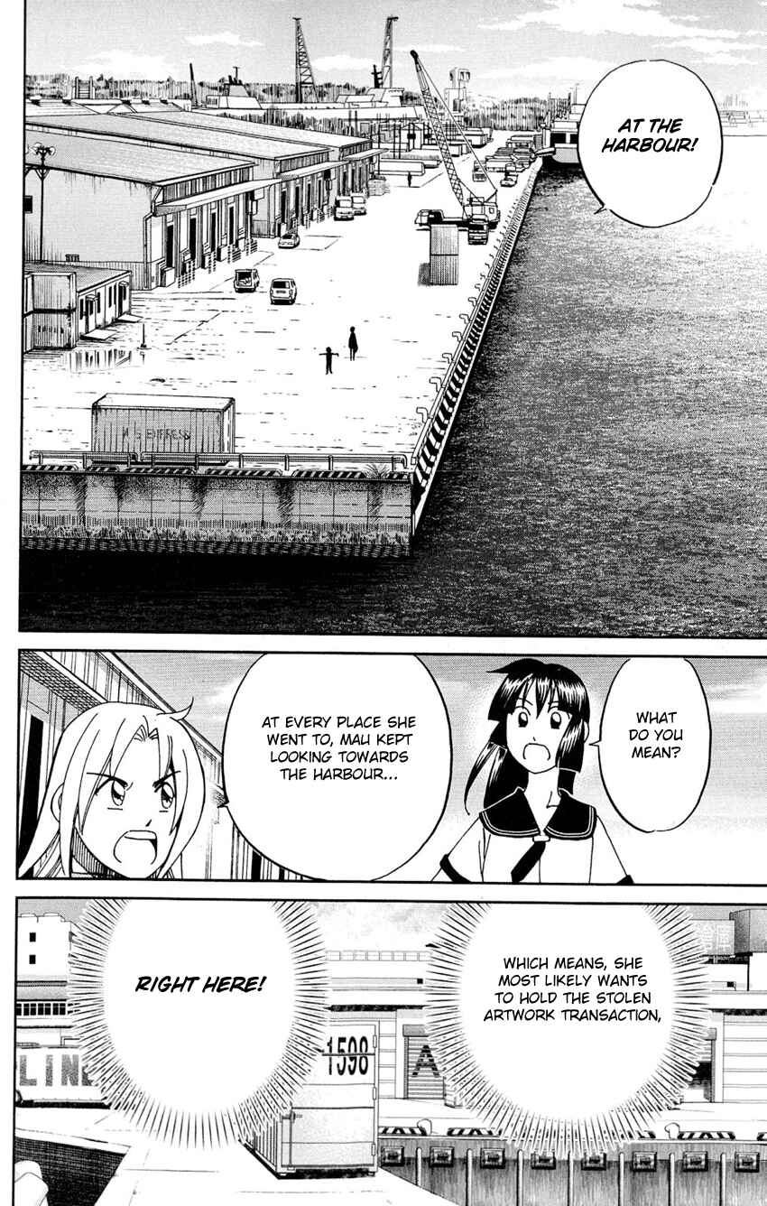Page 33 Chapter 63 C.M.B.