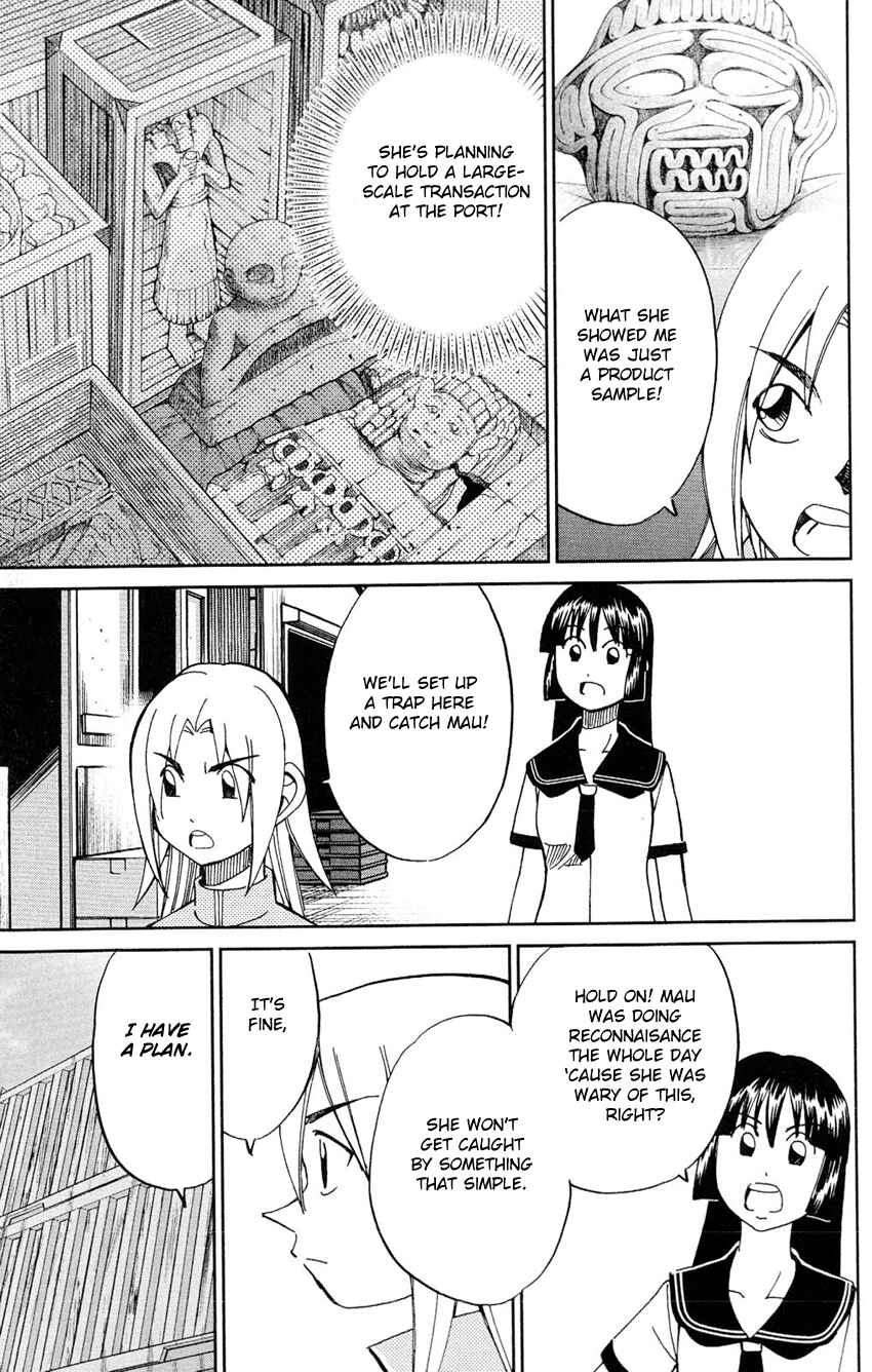 Page 34 Chapter 63 C.M.B.