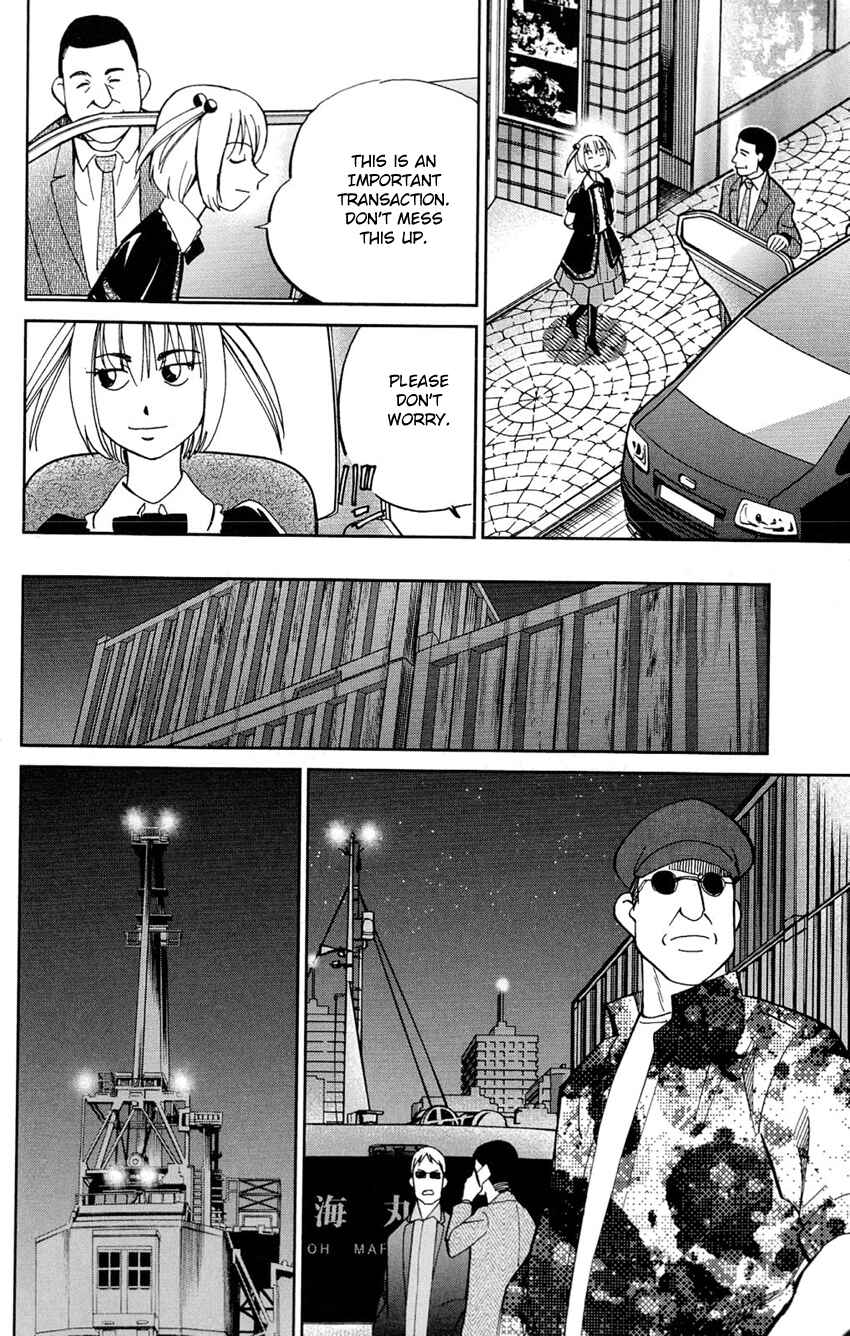 Page 35 Chapter 63 C.M.B.