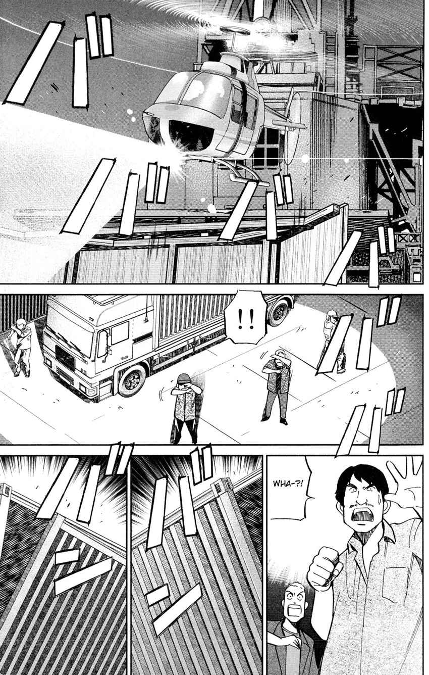 Page 38 Chapter 63 C.M.B.