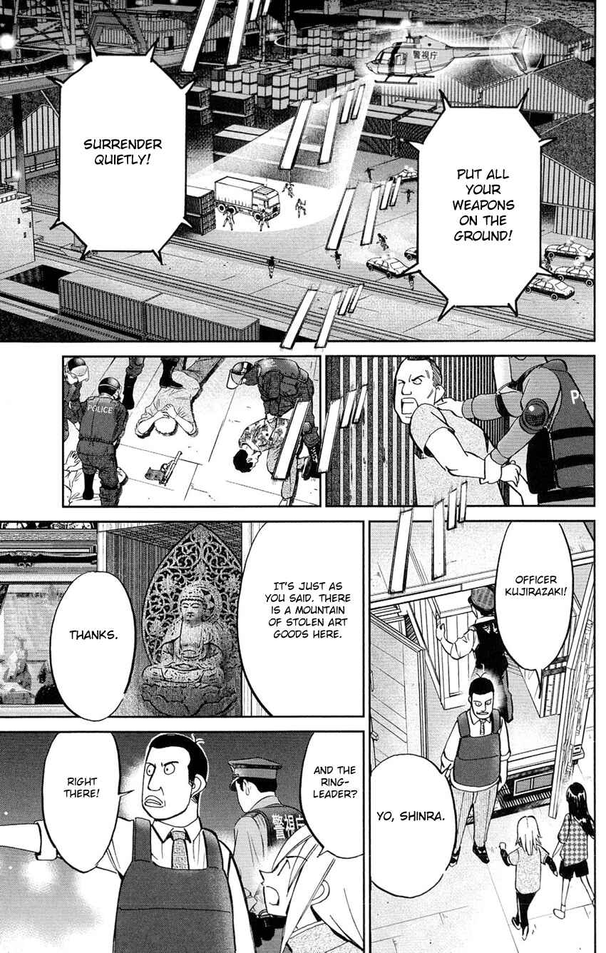 Page 40 Chapter 63 C.M.B.