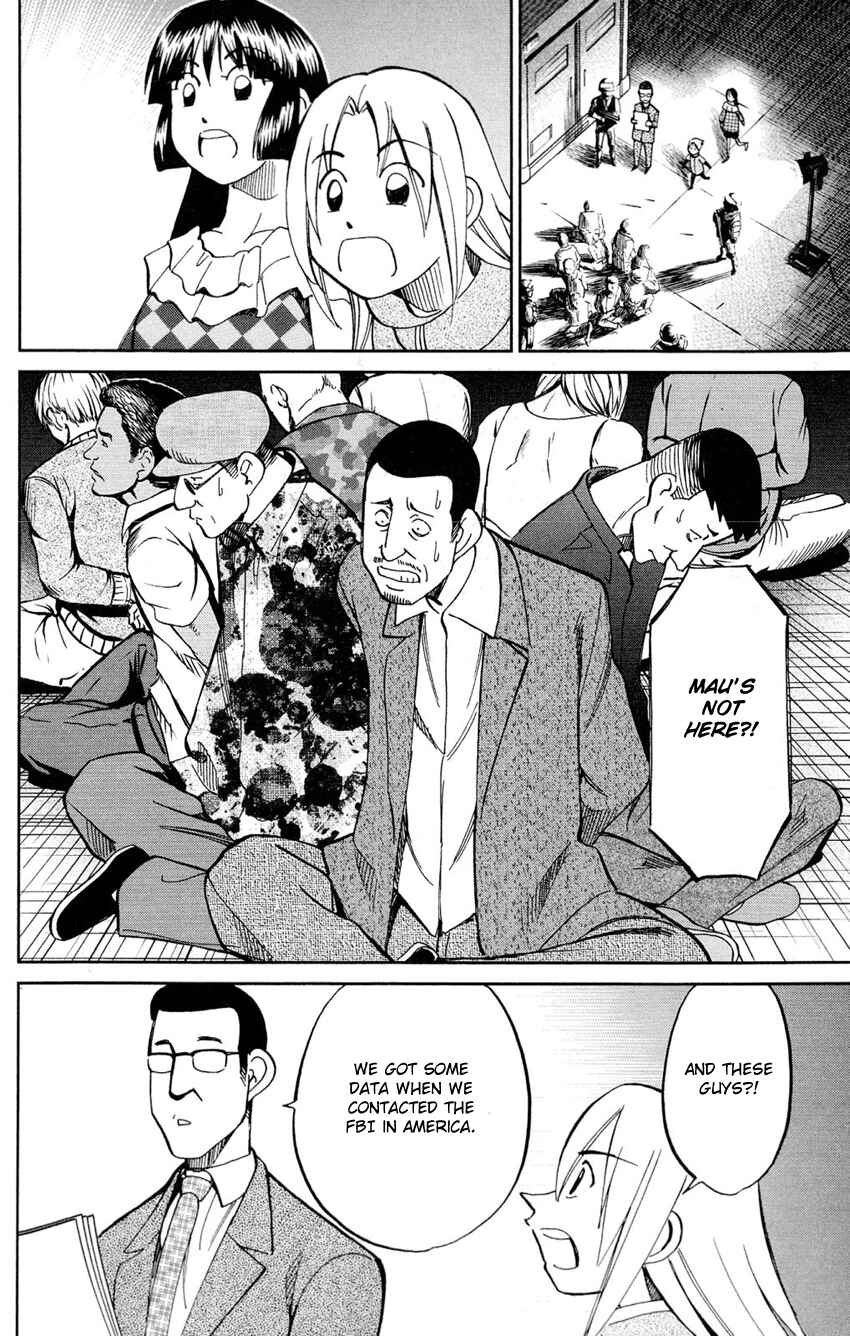 Page 41 Chapter 63 C.M.B.