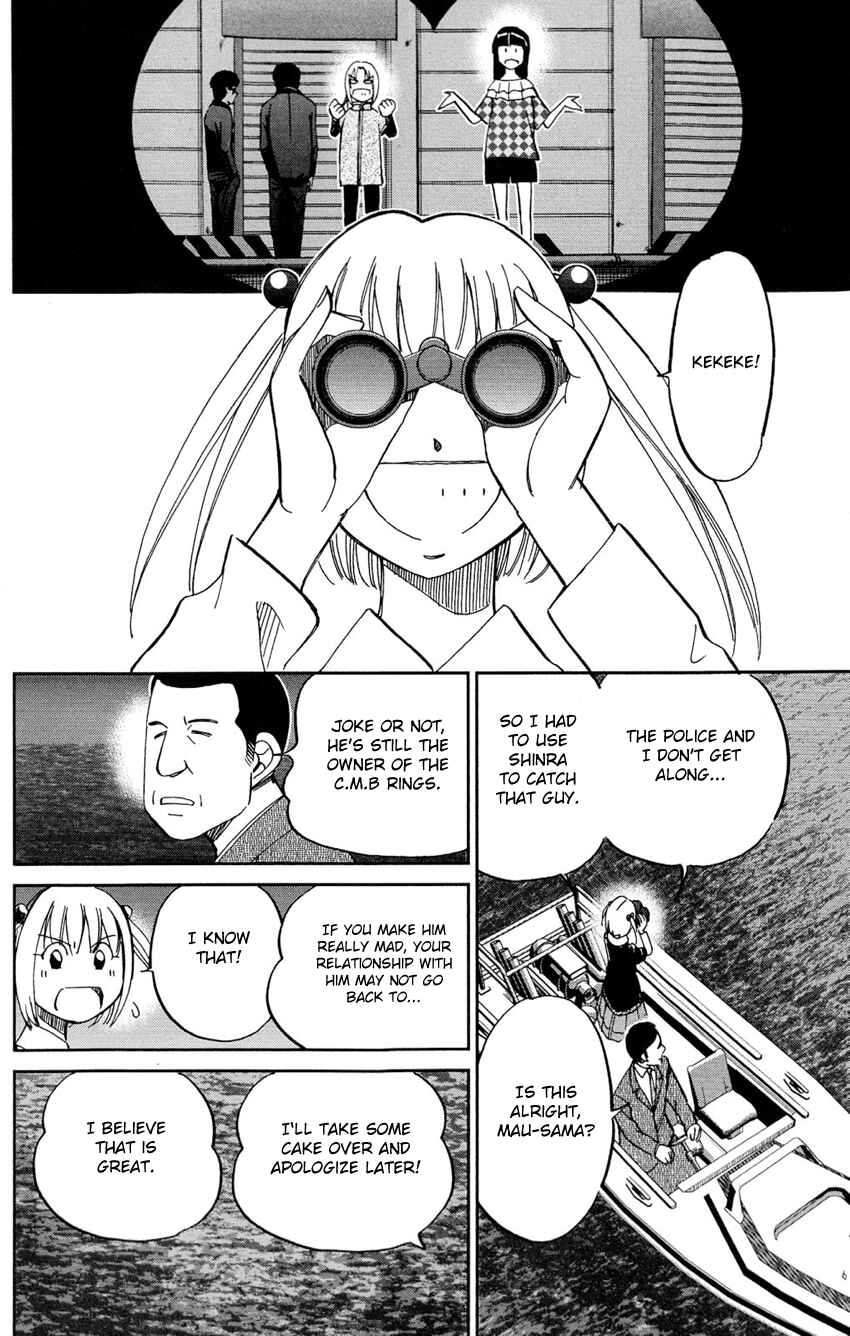 Page 43 Chapter 63 C.M.B.