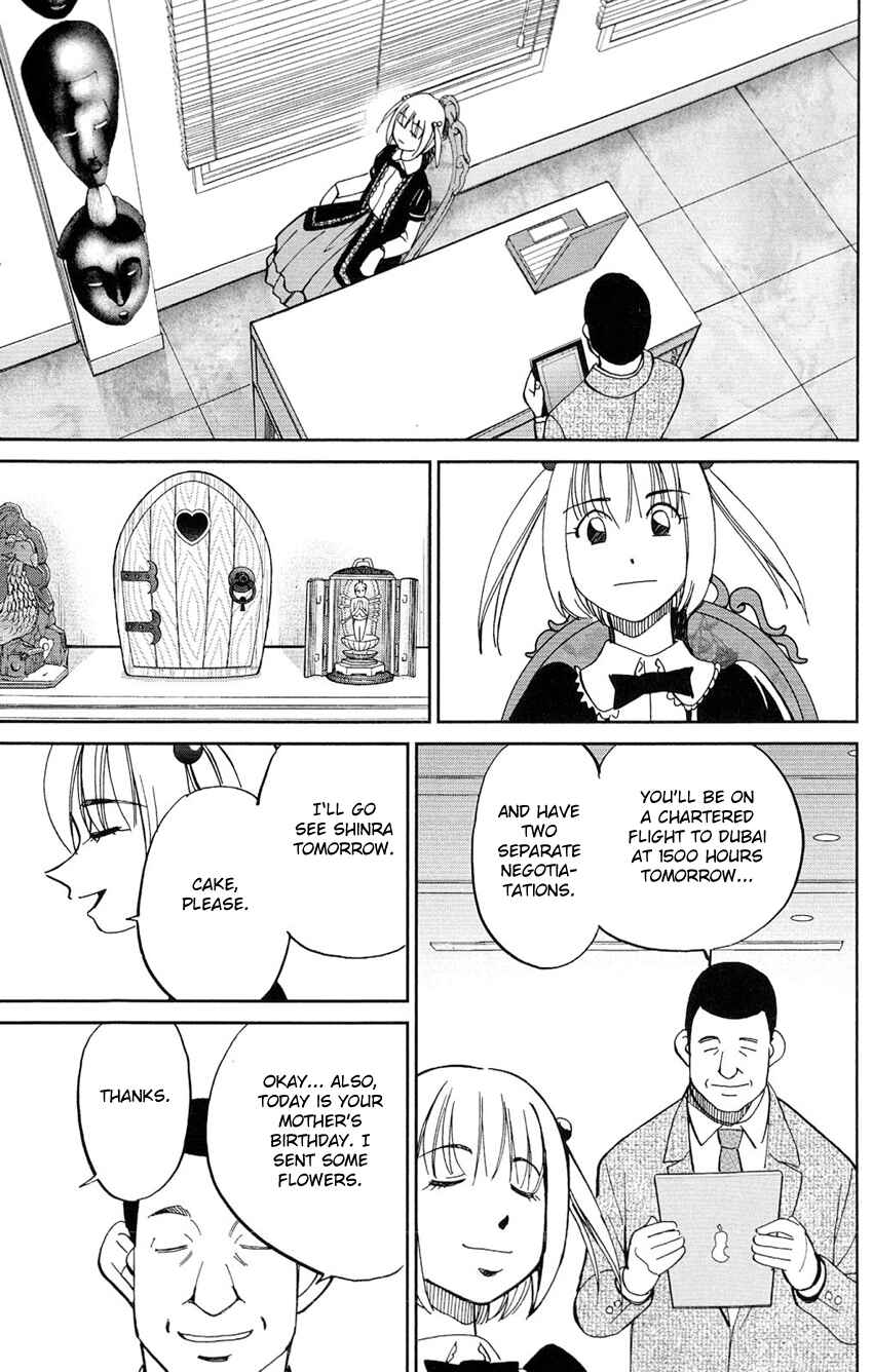 Page 48 Chapter 63 C.M.B.