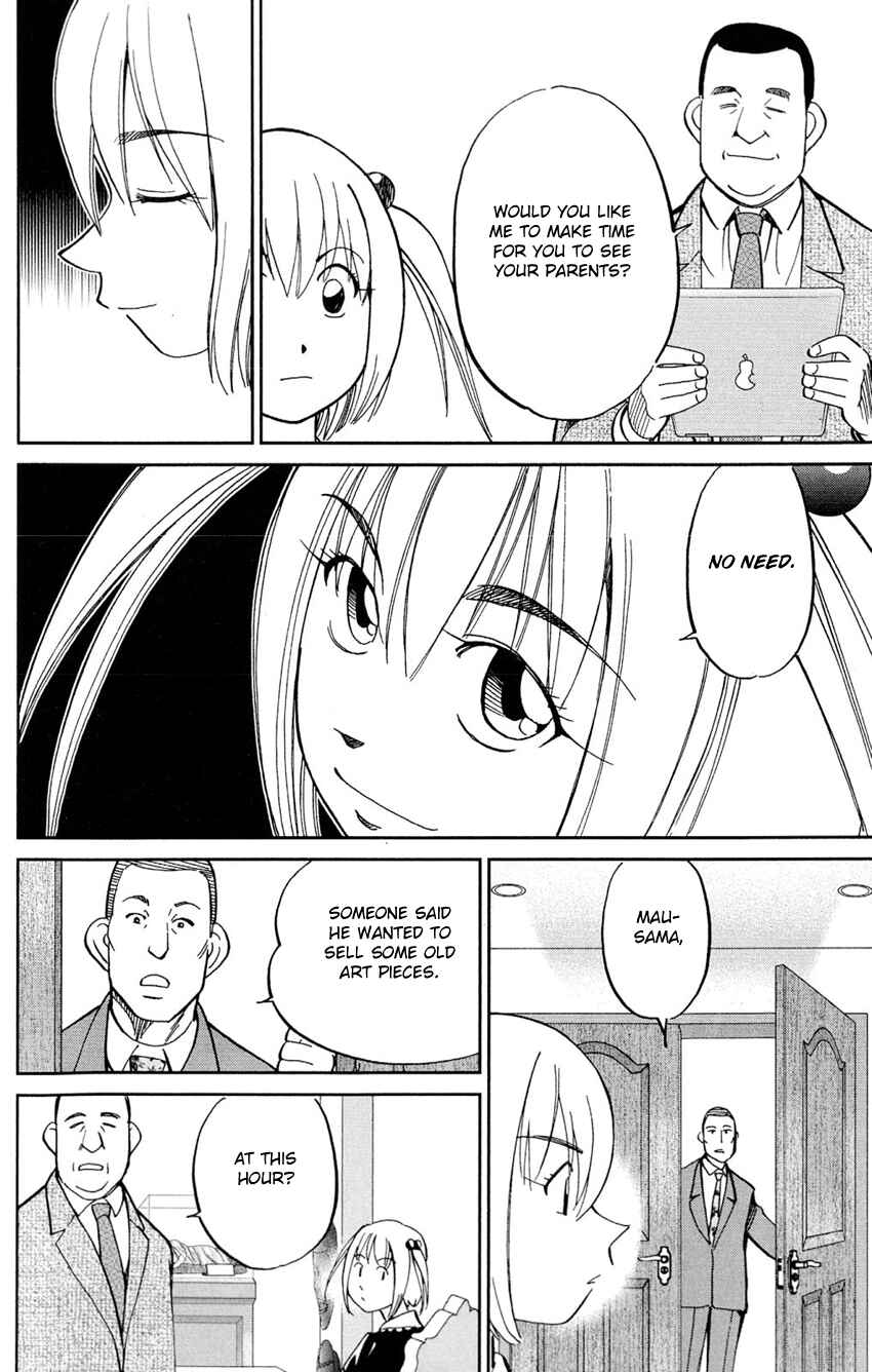 Page 49 Chapter 63 C.M.B.