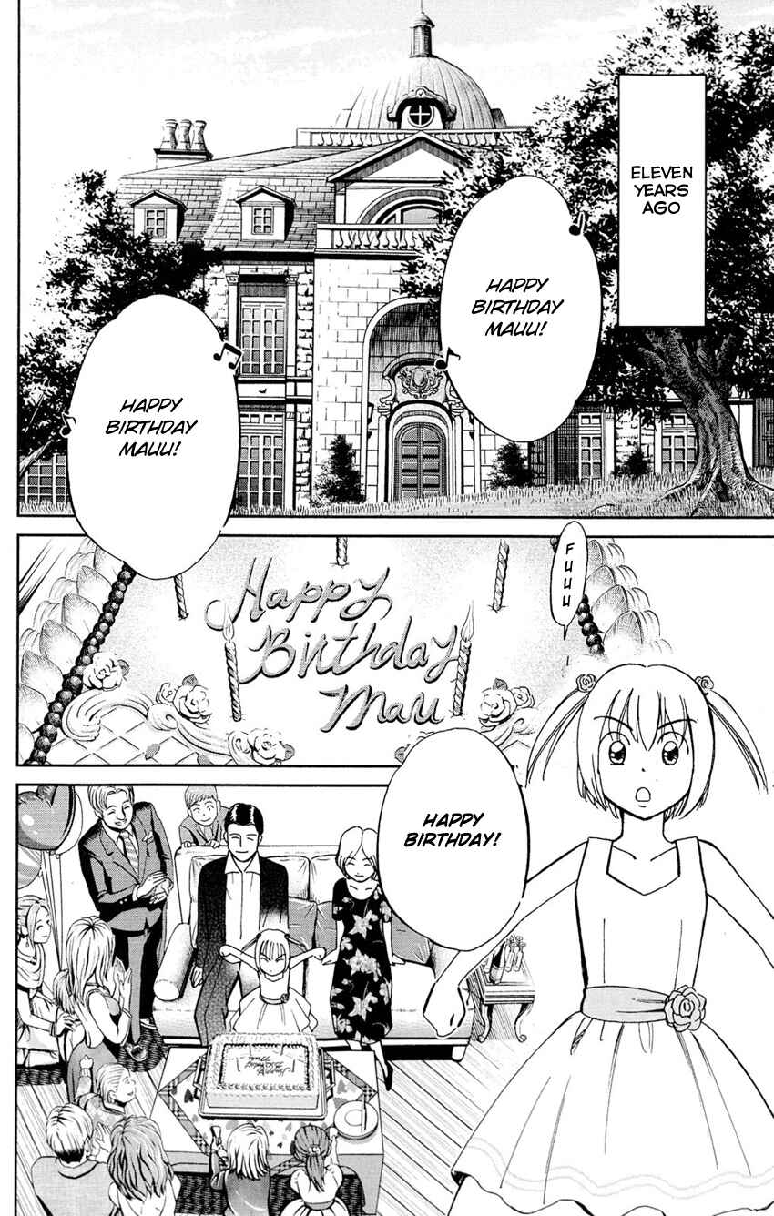 Page 5 Chapter 63 C.M.B.