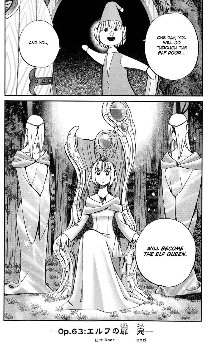 Page 51 Chapter 63 C.M.B.