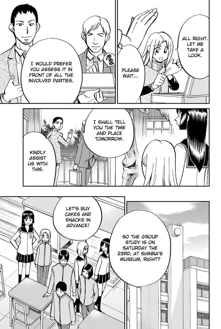 Page 11 Chapter 46 C.M.B.