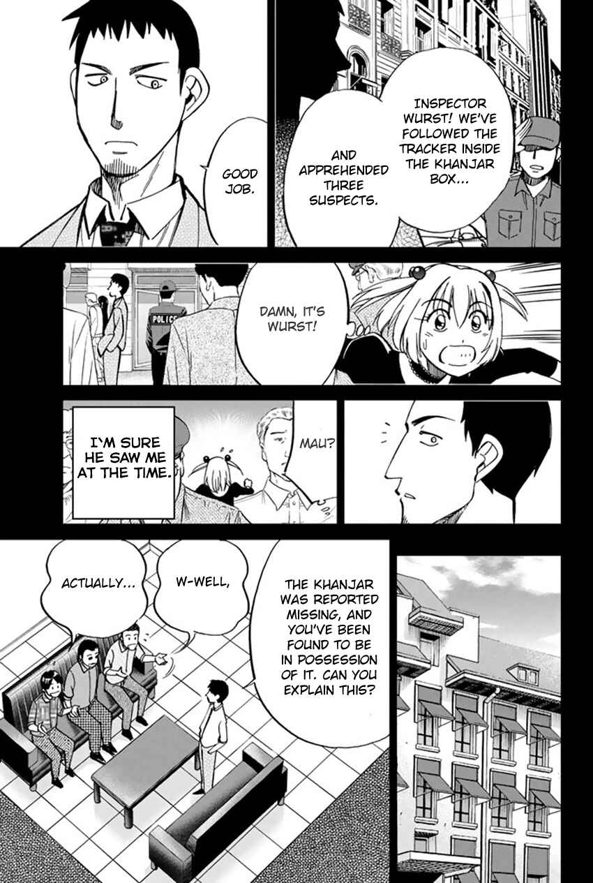 Page 19 Chapter 46 C.M.B.