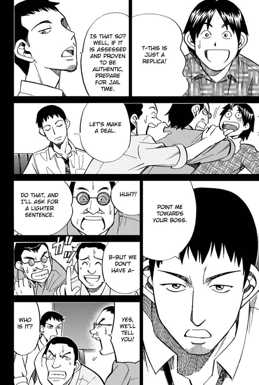 Page 20 Chapter 46 C.M.B.