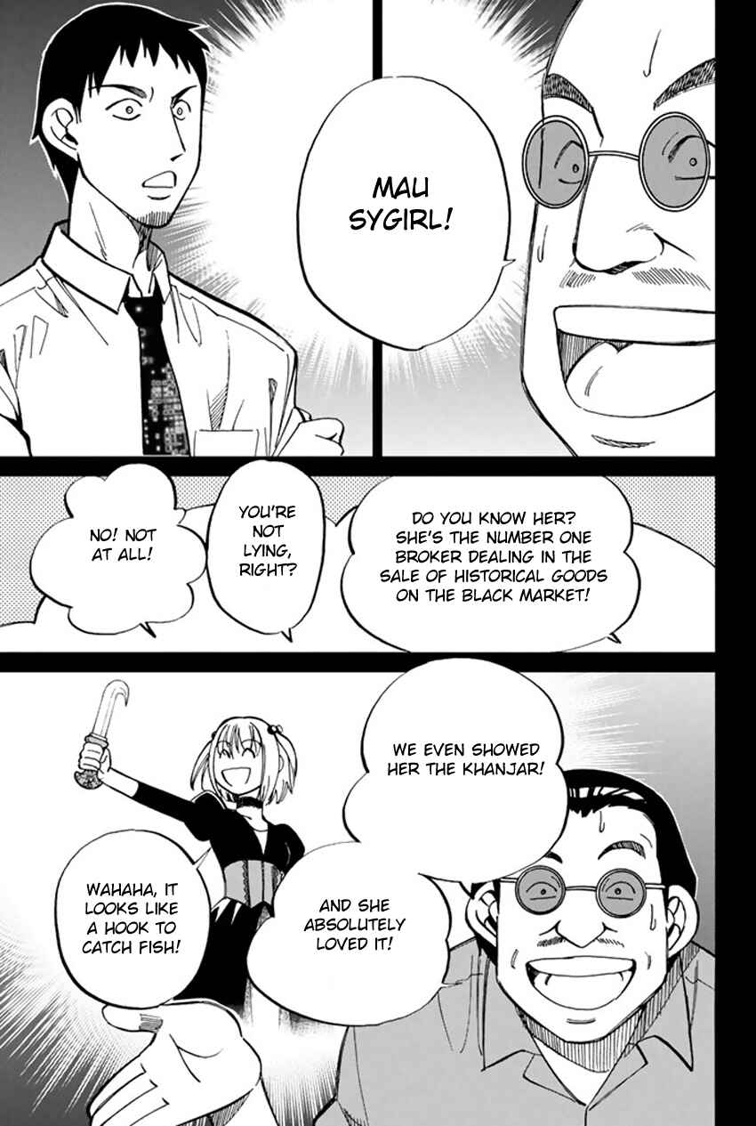 Page 21 Chapter 46 C.M.B.