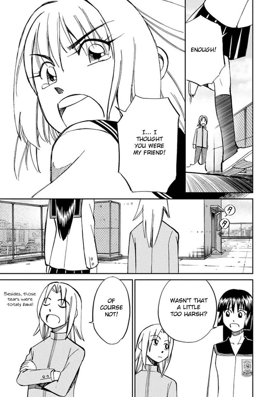 Page 27 Chapter 46 C.M.B.