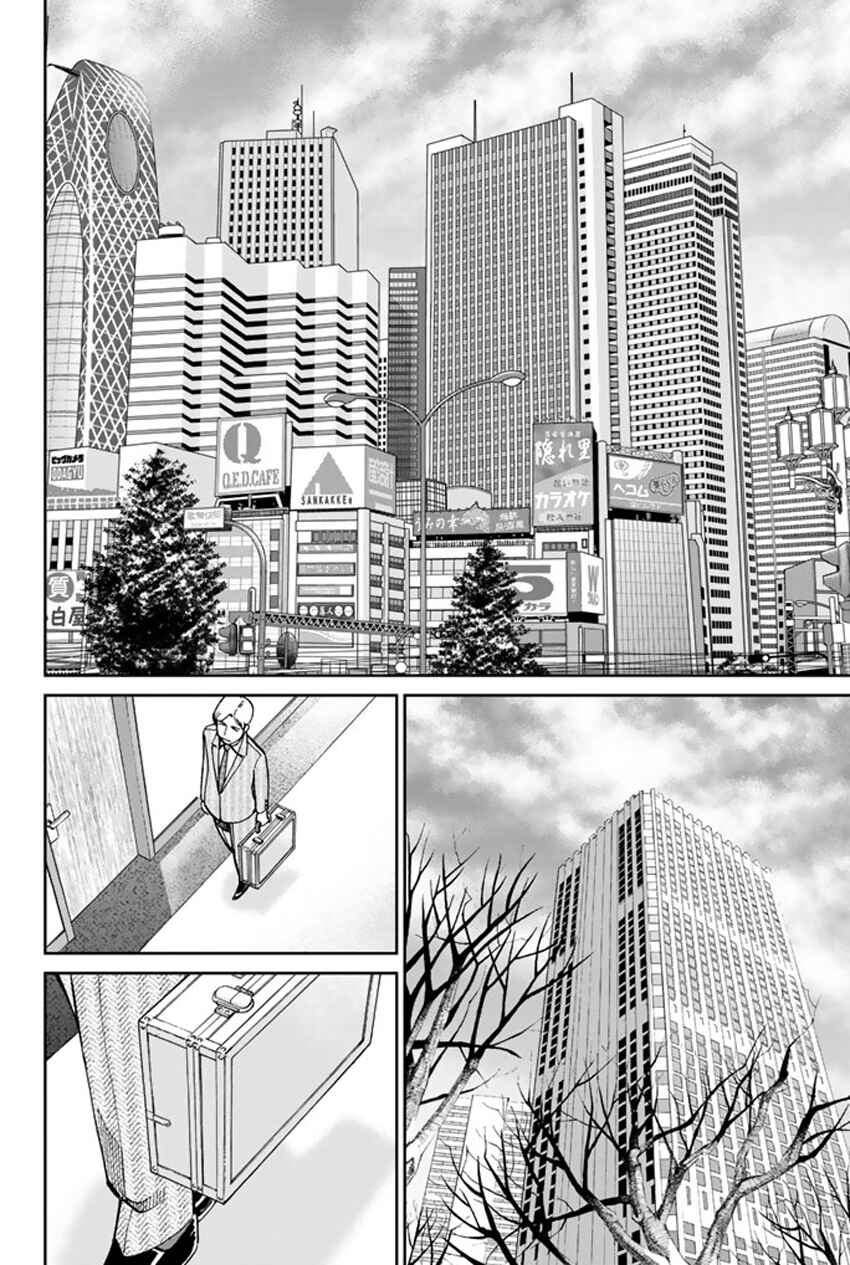 Page 28 Chapter 46 C.M.B.