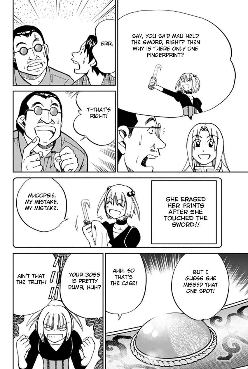 Page 34 Chapter 46 C.M.B.