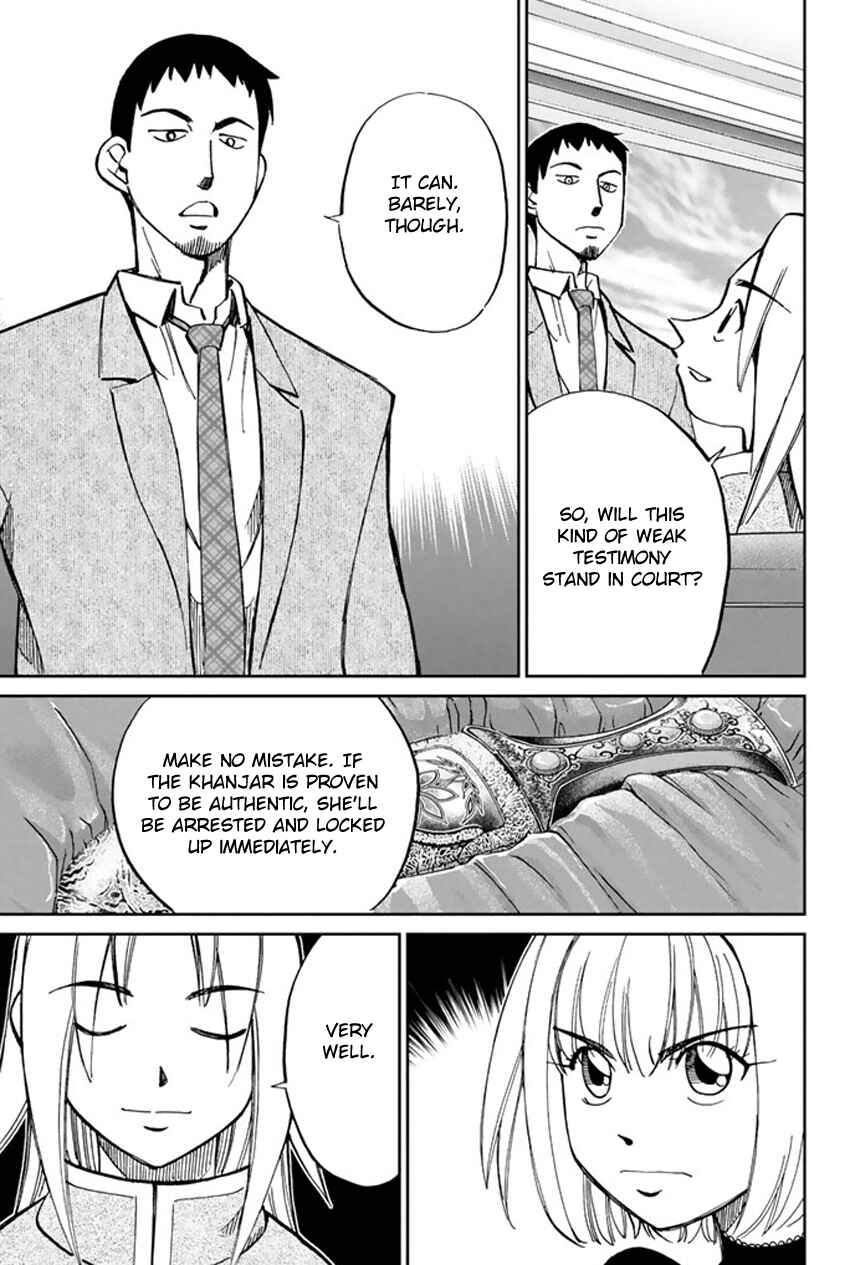 Page 35 Chapter 46 C.M.B.