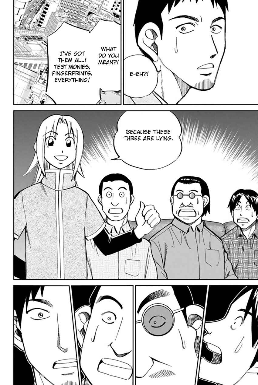 Page 42 Chapter 46 C.M.B.