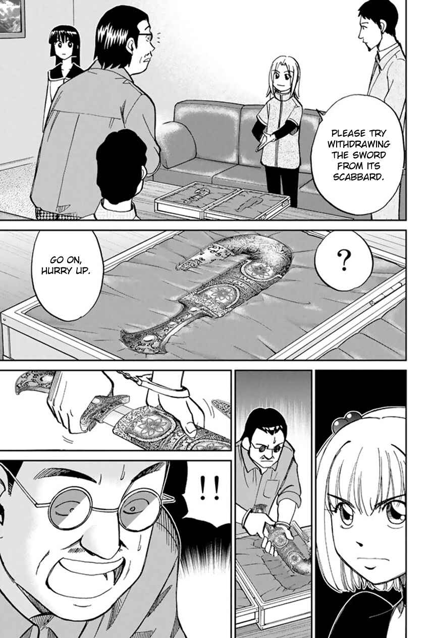 Page 45 Chapter 46 C.M.B.