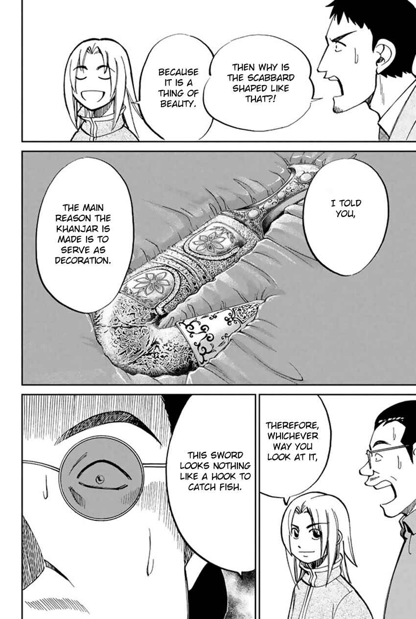 Page 48 Chapter 46 C.M.B.