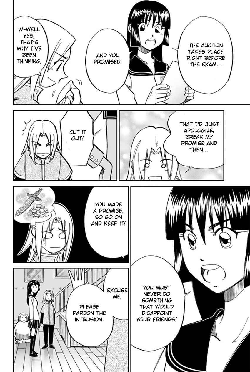 Page 8 Chapter 46 C.M.B.