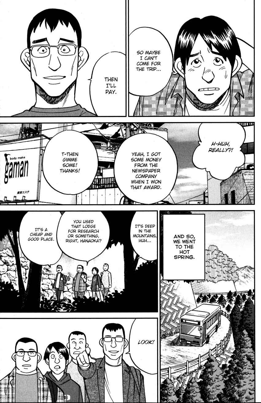 Page 10 Chapter 106 C.M.B.