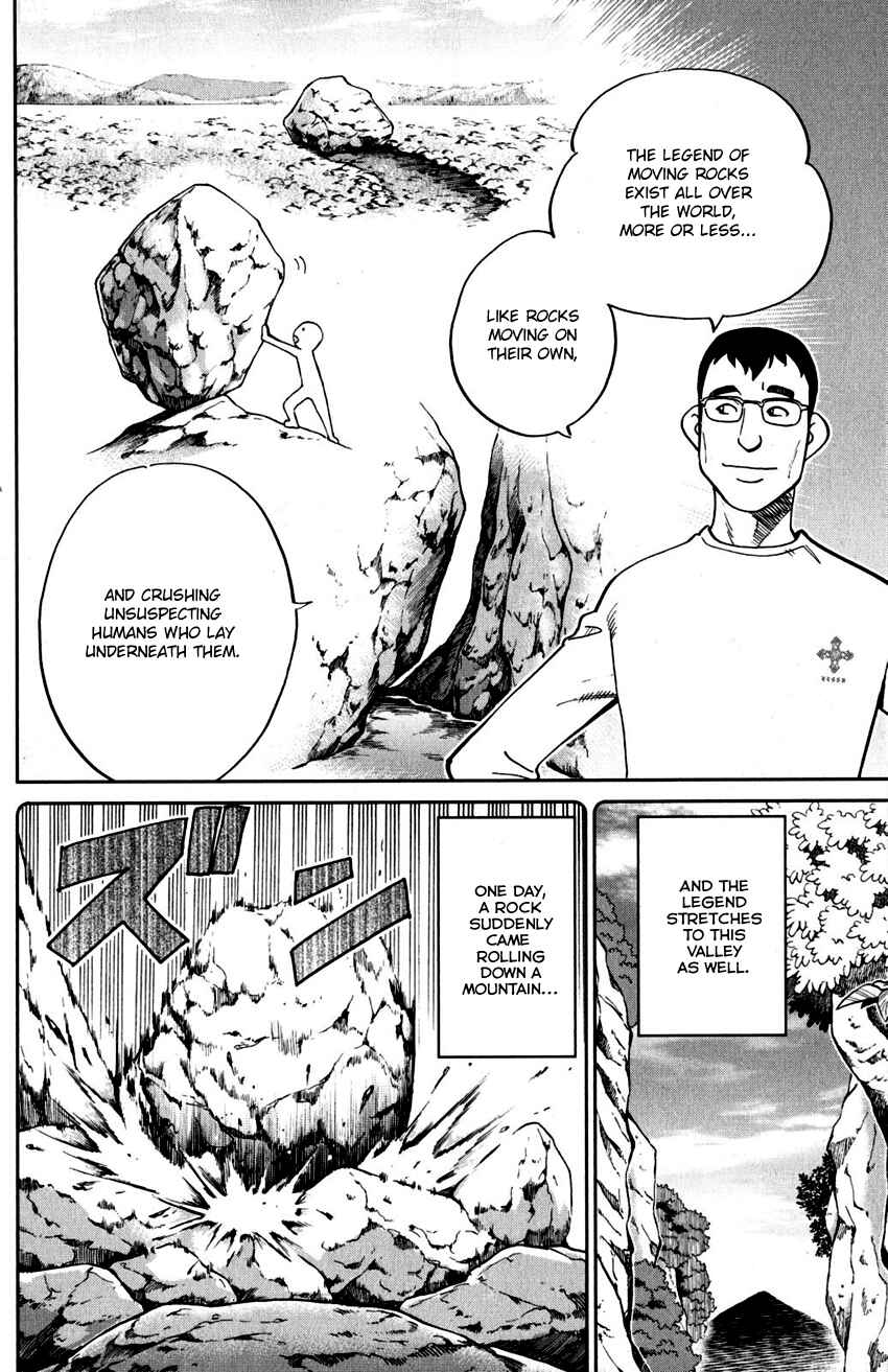 Page 13 Chapter 106 C.M.B.