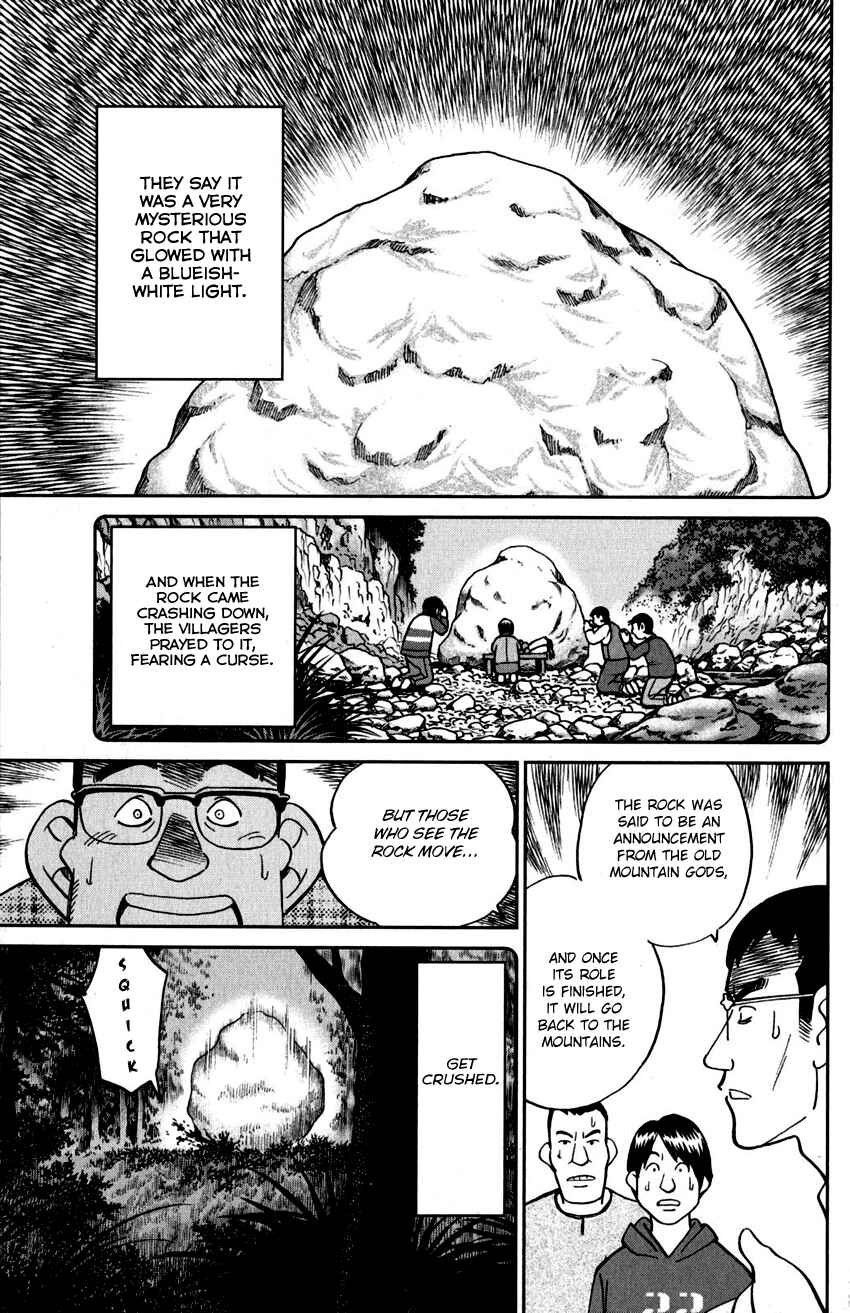 Page 14 Chapter 106 C.M.B.