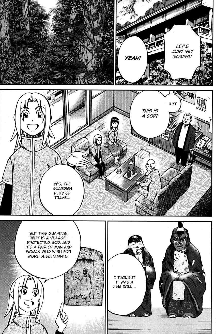 Page 16 Chapter 106 C.M.B.