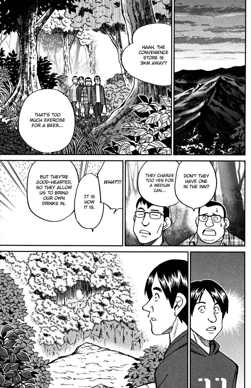 Page 20 Chapter 106 C.M.B.
