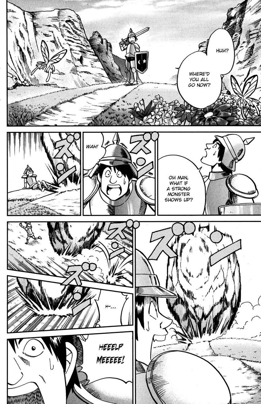 Page 23 Chapter 106 C.M.B.
