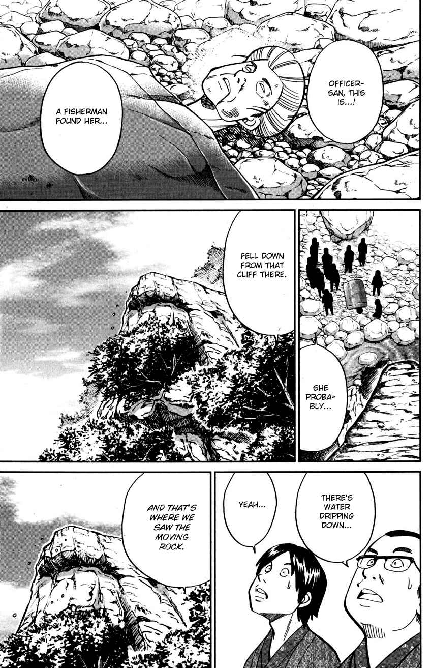 Page 26 Chapter 106 C.M.B.