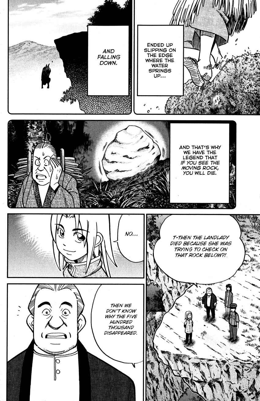 Page 39 Chapter 106 C.M.B.